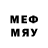 Мефедрон VHQ besmuy737