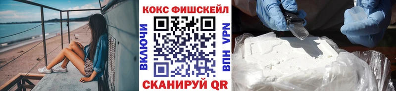 Кокаин Перу Андреаполь