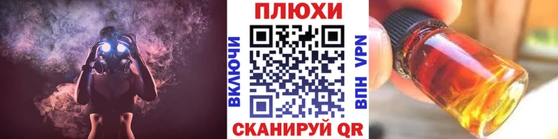 ГАШИШ Cannabis  Андреаполь 