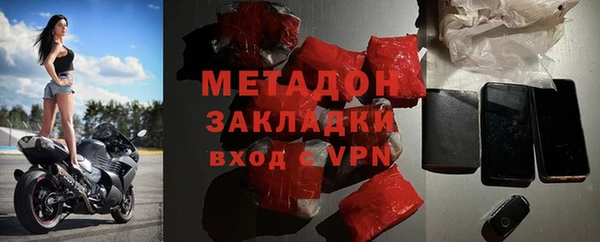2c-b Алексеевка
