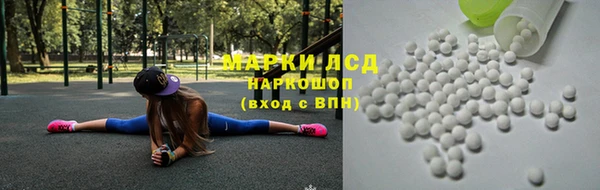 кокаин VHQ Алексин