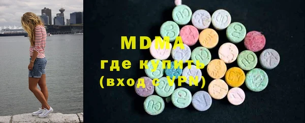 МДПВ Ханты-Мансийск