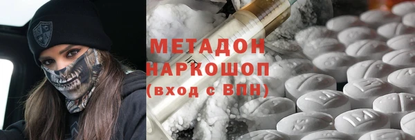 синтетический гашиш Алзамай