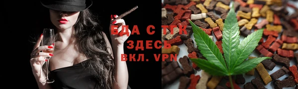 кокаин VHQ Алексин