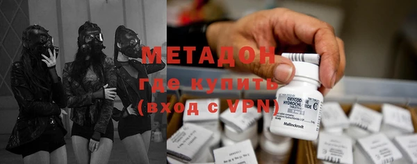 синтетический гашиш Алзамай