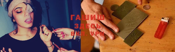 2c-b Алексеевка