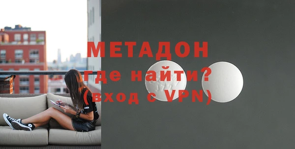 круглые Армянск
