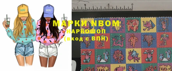 2c-b Алексеевка
