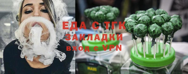 синтетический гашиш Алзамай