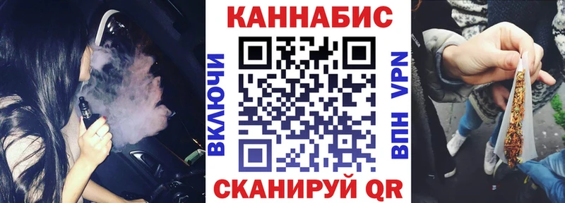 Конопля LSD WEED  купить   Андреаполь 